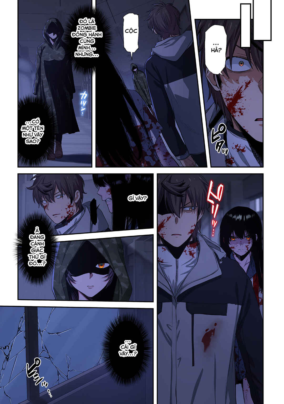 Chapter 29 - Page 14