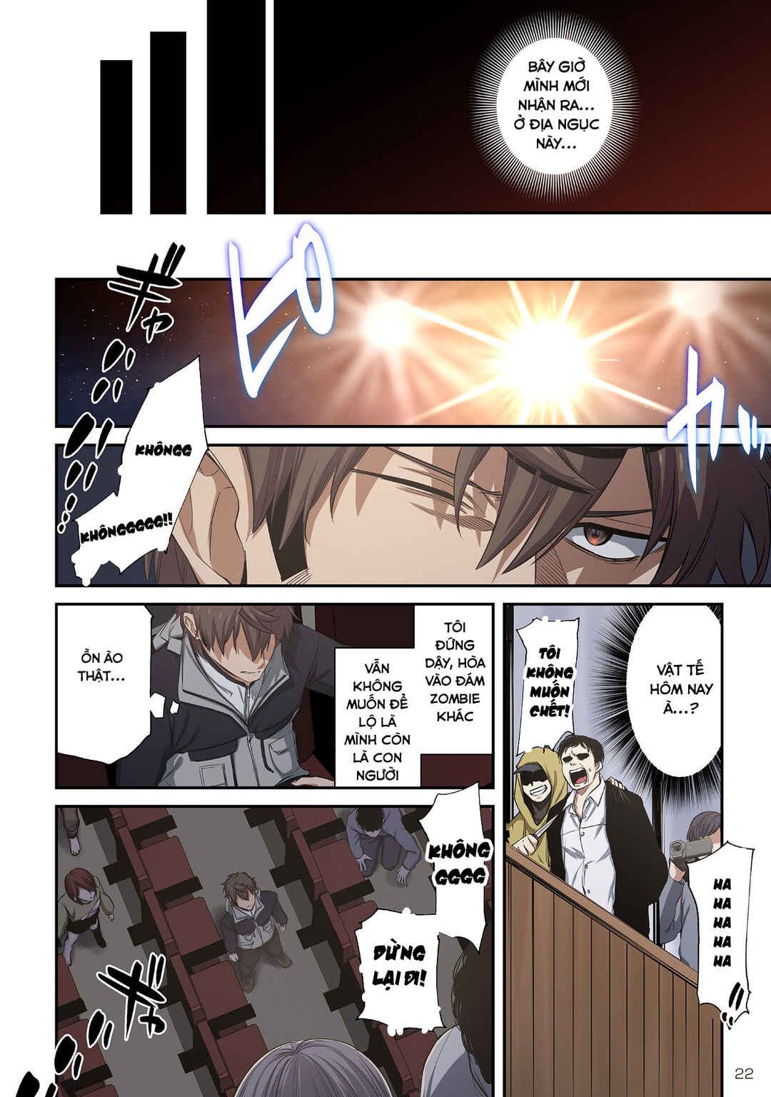 Chapter 29 - Page 5