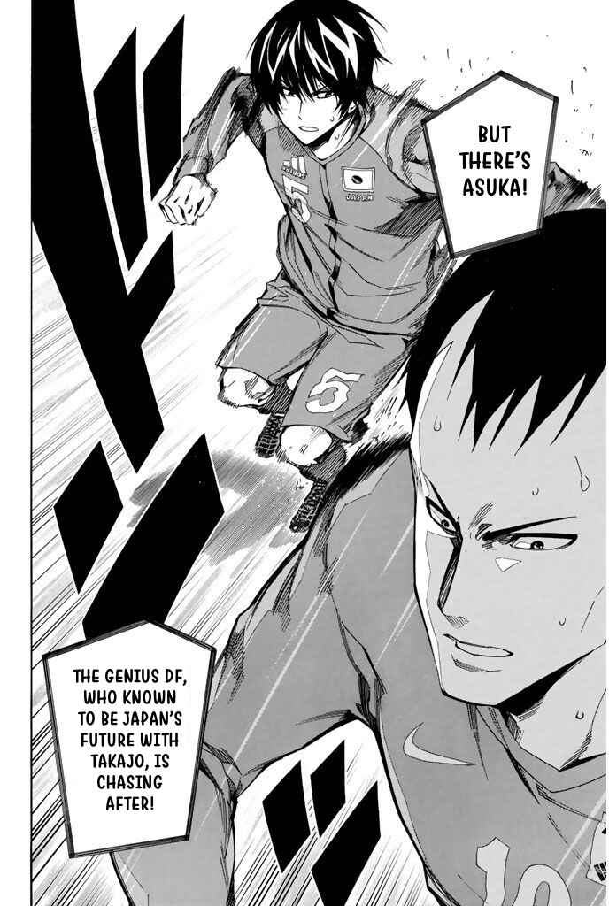 Chapter 311 - Page 5