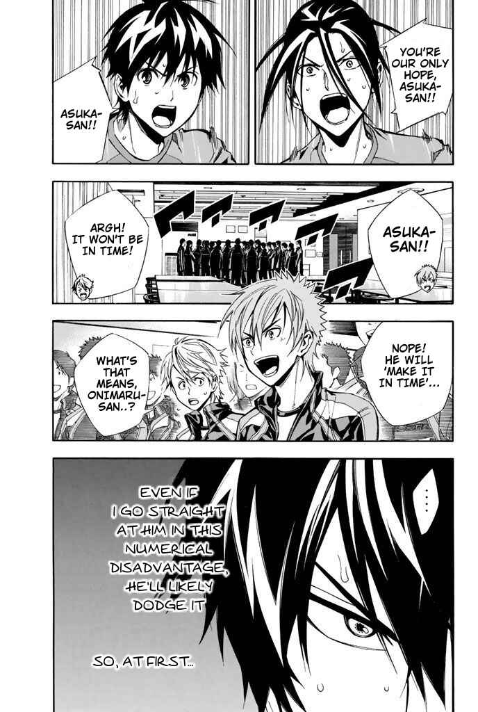 Chapter 311 - Page 6