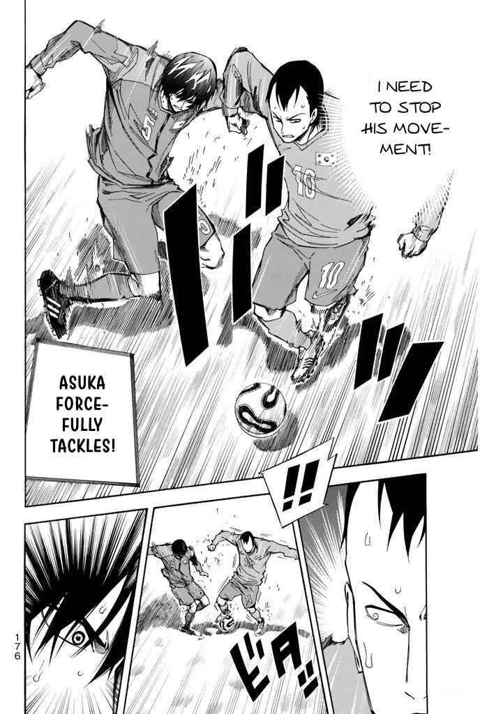 Chapter 311 - Page 7