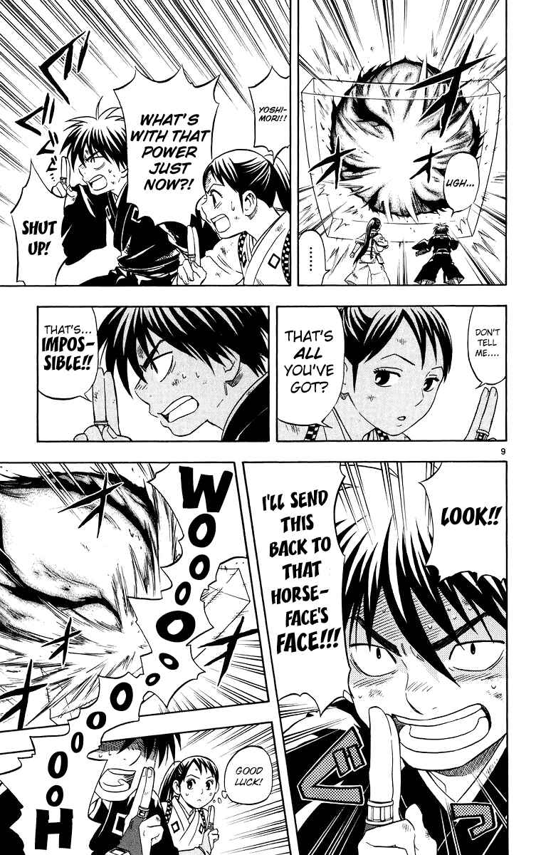 Chapter 94 - Page 10