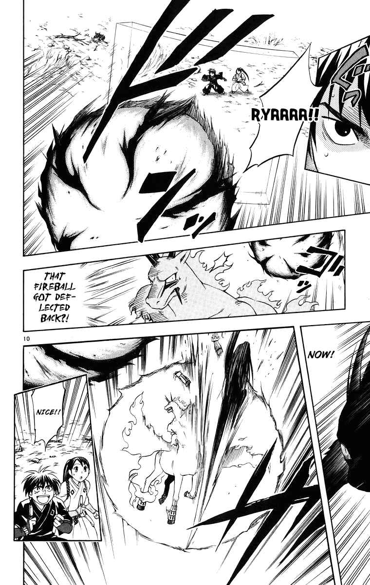 Chapter 94 - Page 11