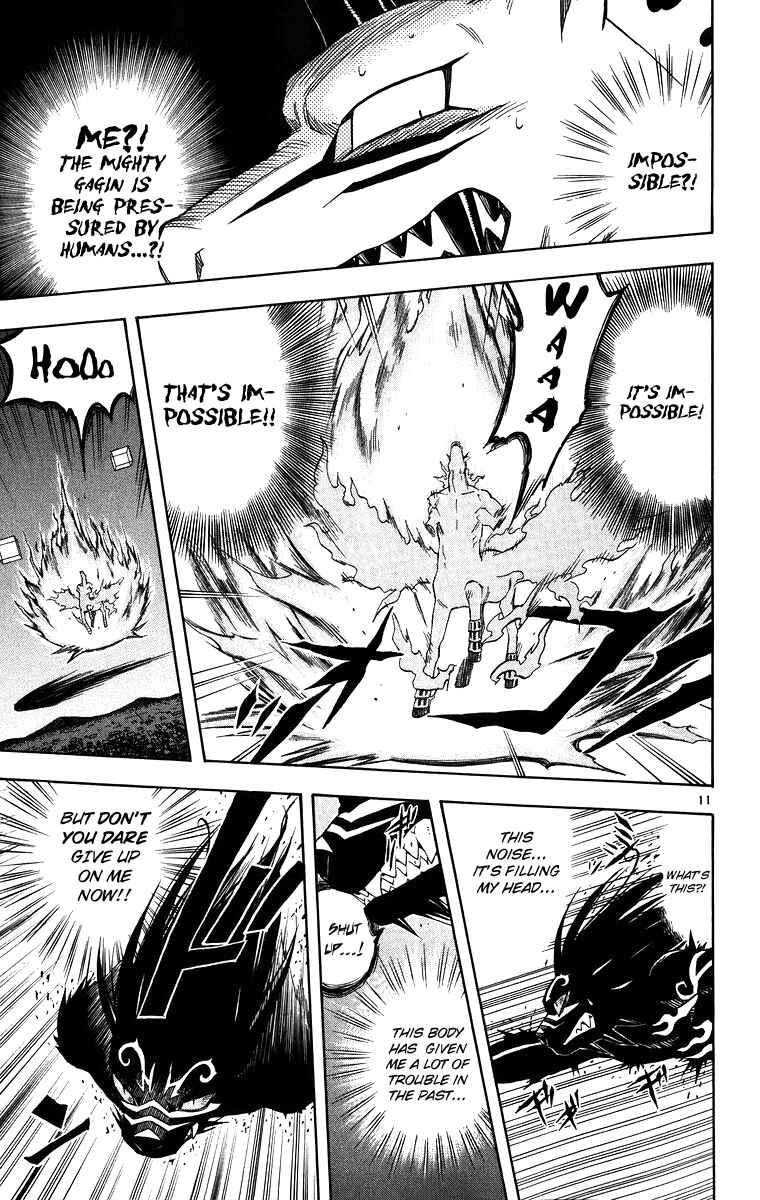 Chapter 94 - Page 12