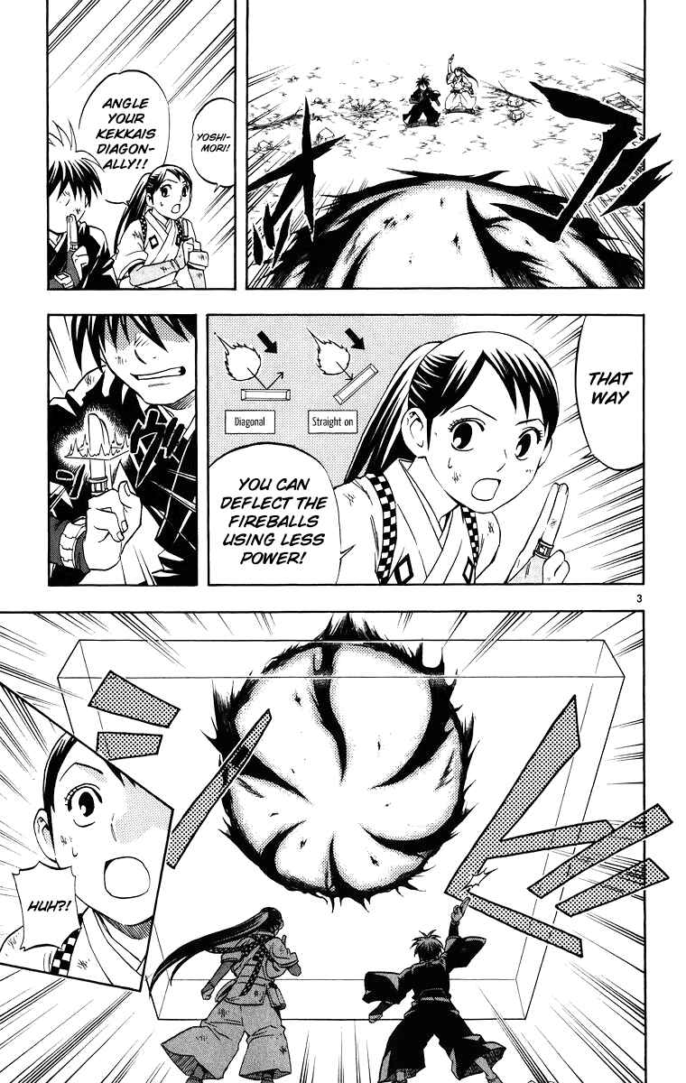 Chapter 94 - Page 4