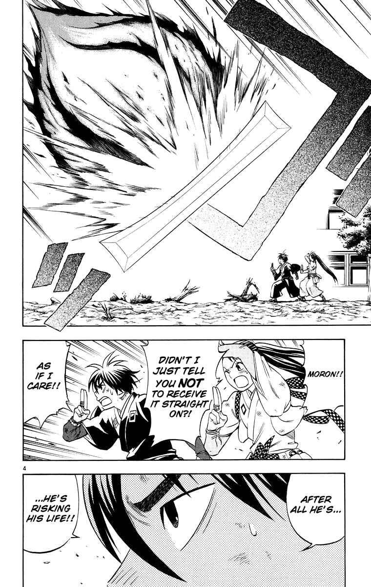 Chapter 94 - Page 5
