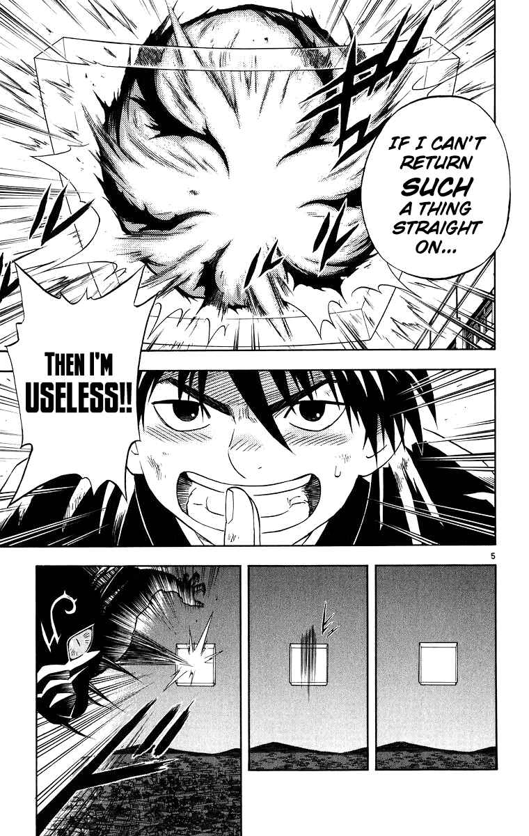 Chapter 94 - Page 6