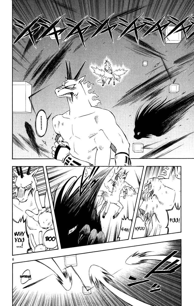 Chapter 94 - Page 7