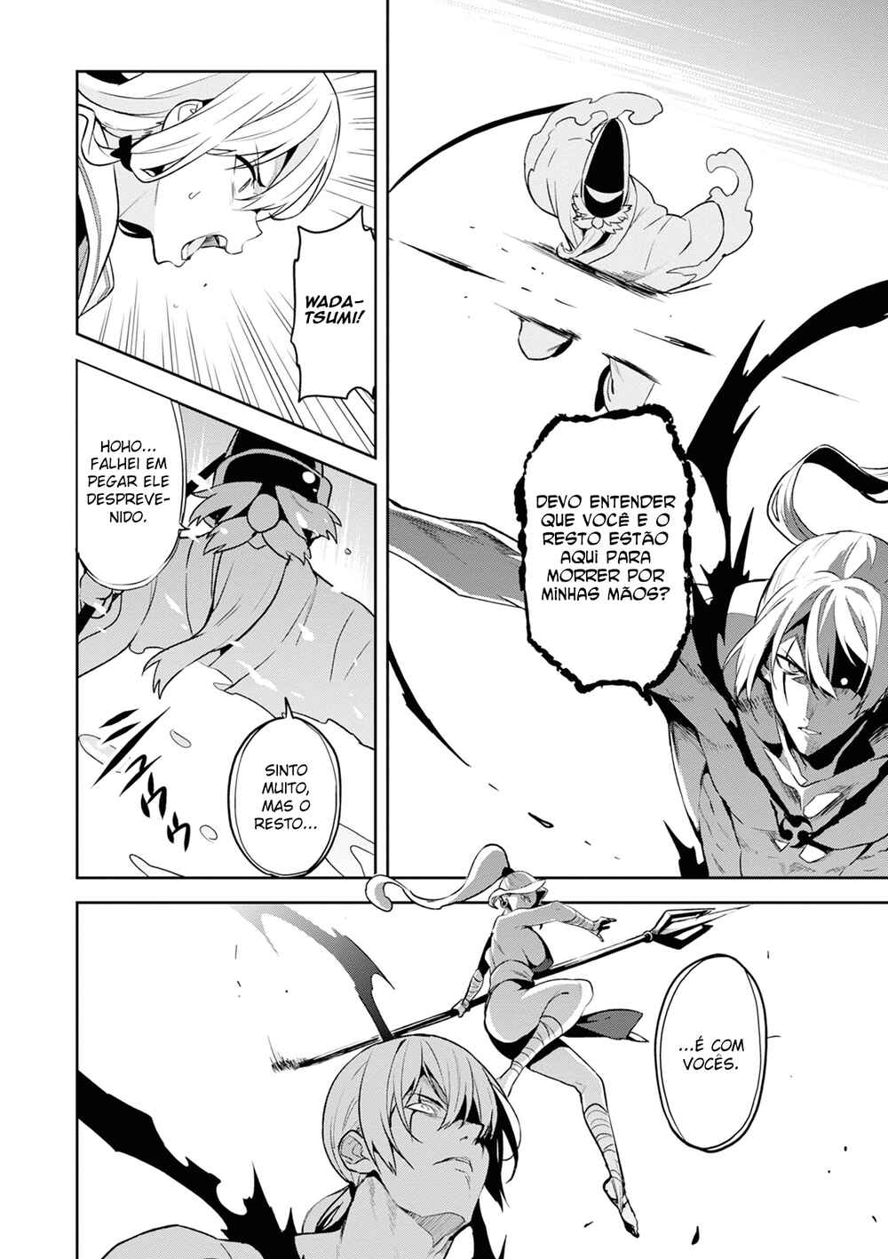 Chapter 120 - Page 7