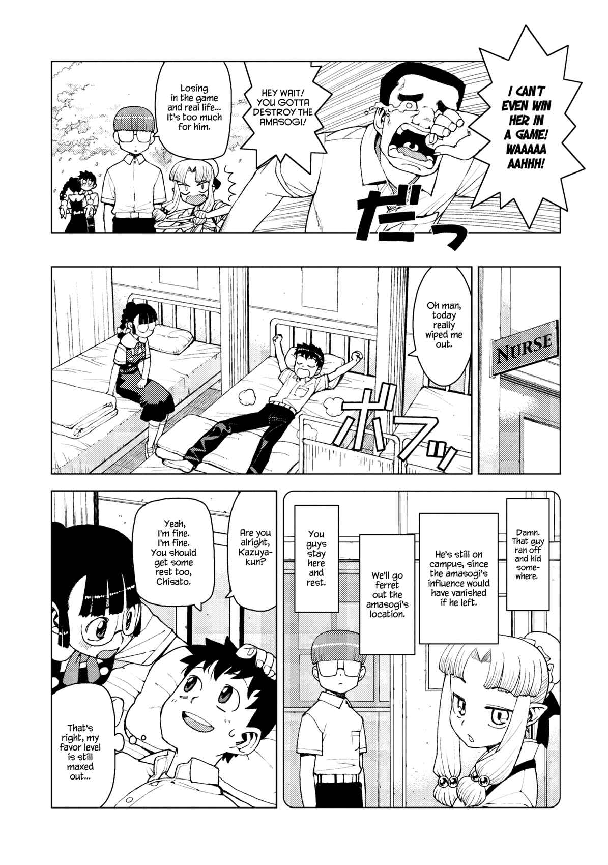 Chapter 13 - Page 18