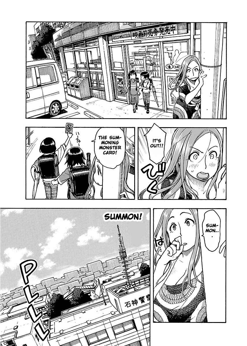 Chapter 50 - Page 14