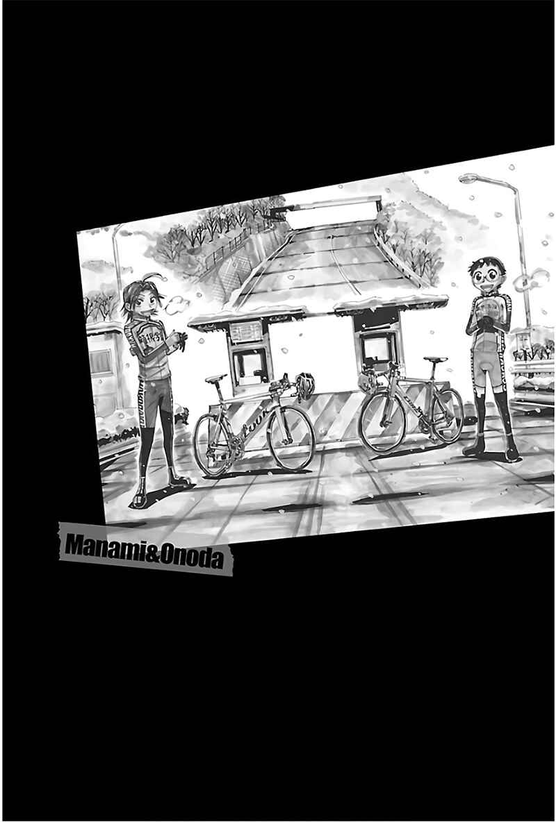 Chapter 528 - Page 10