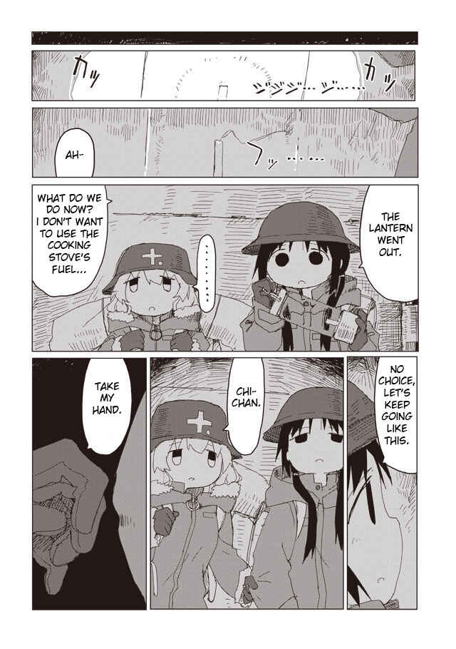 Chapter 42 - Page 6