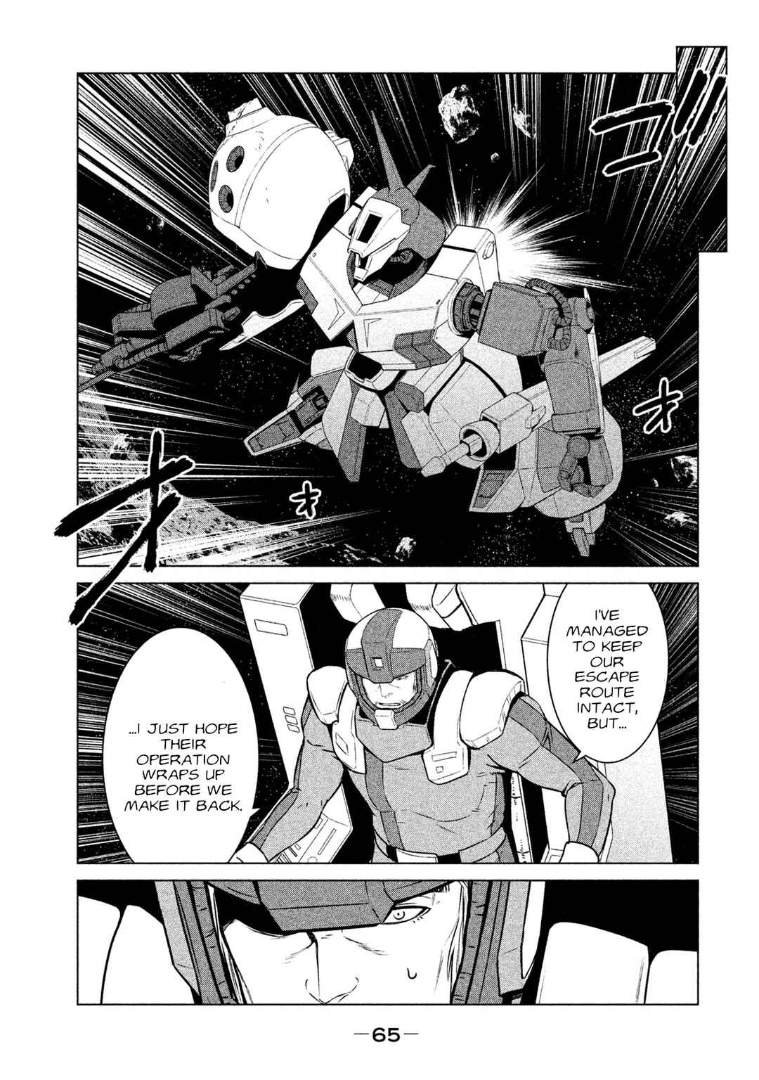 Chapter 13 - Page 16