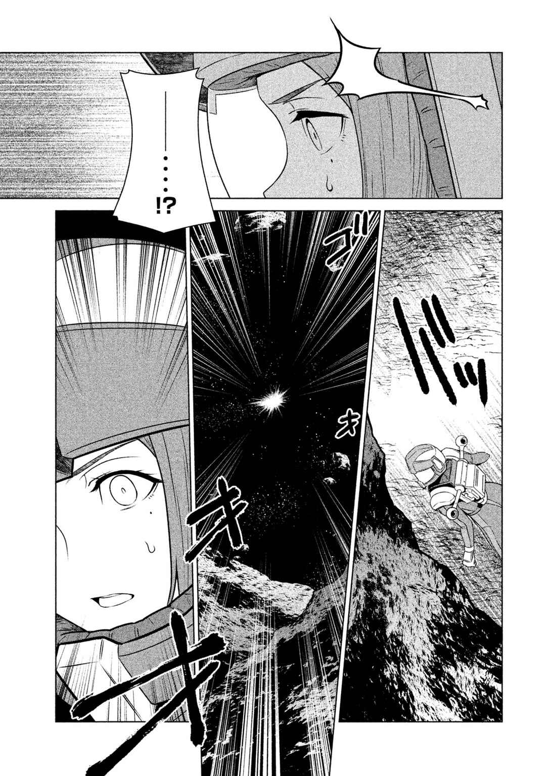 Chapter 13 - Page 9