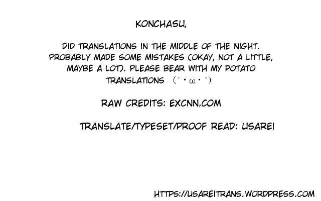 Chapter 4 - Page 1