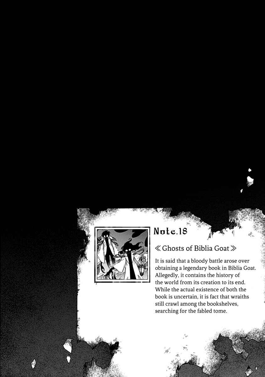 Chapter 45.5 - Page 1