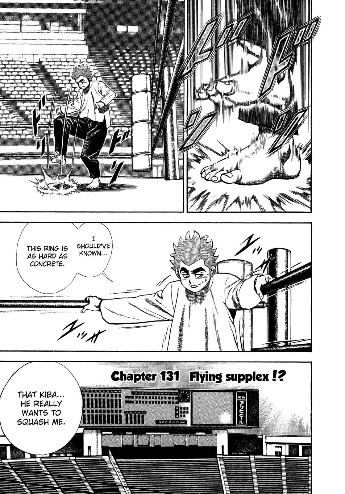 Chapter 131 - Page 1