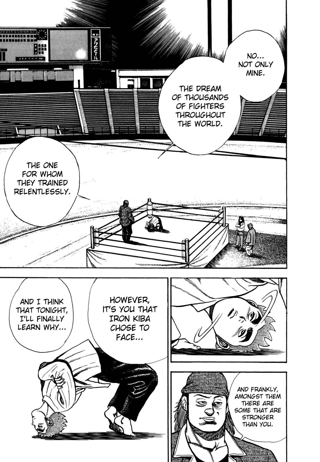 Chapter 131 - Page 6