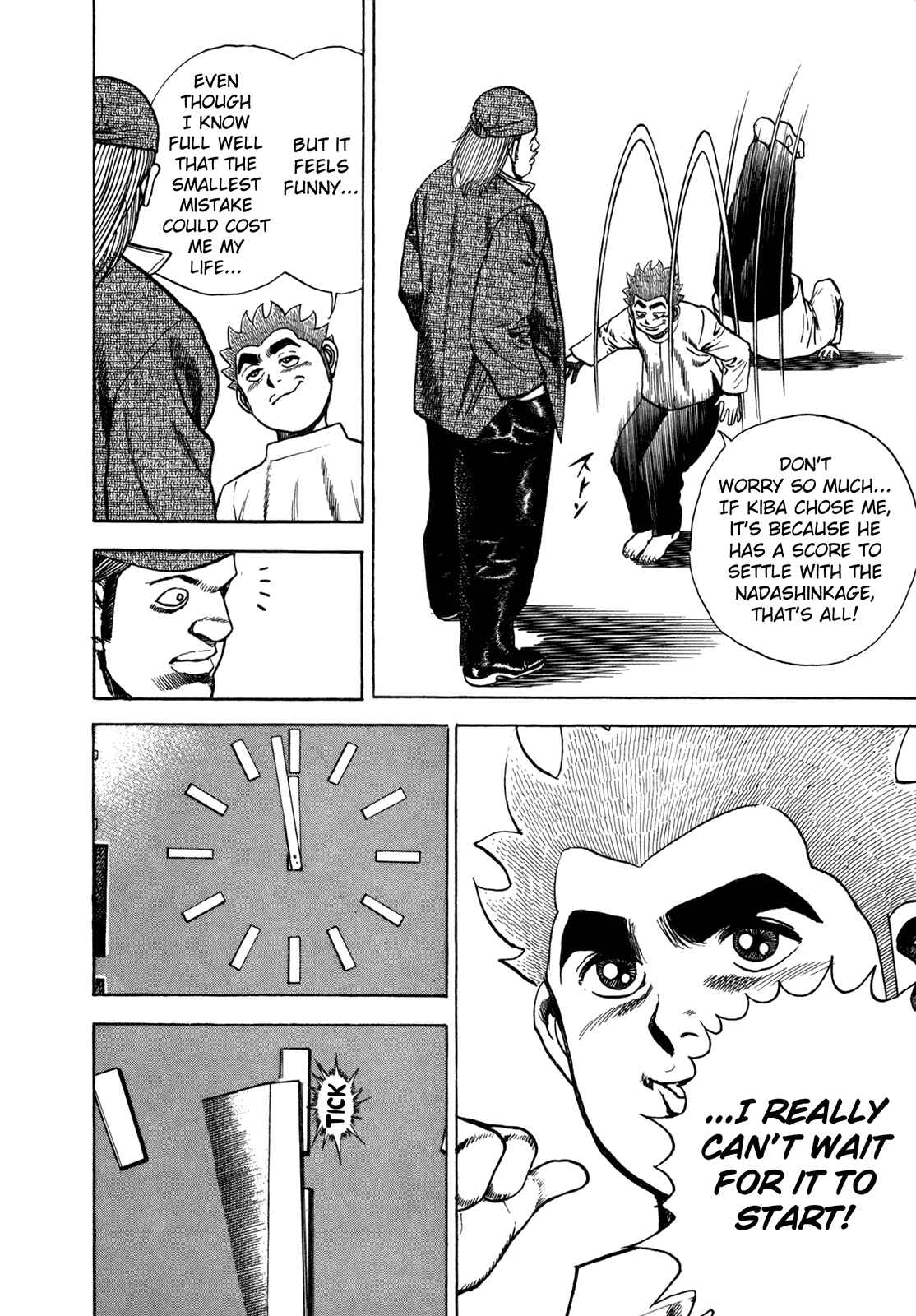 Chapter 131 - Page 7