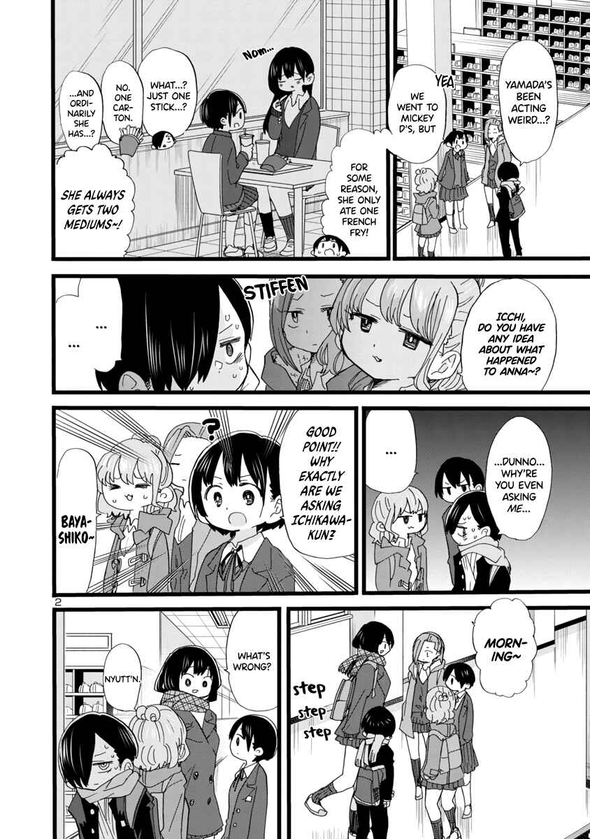 Chapter 61 - Page 3