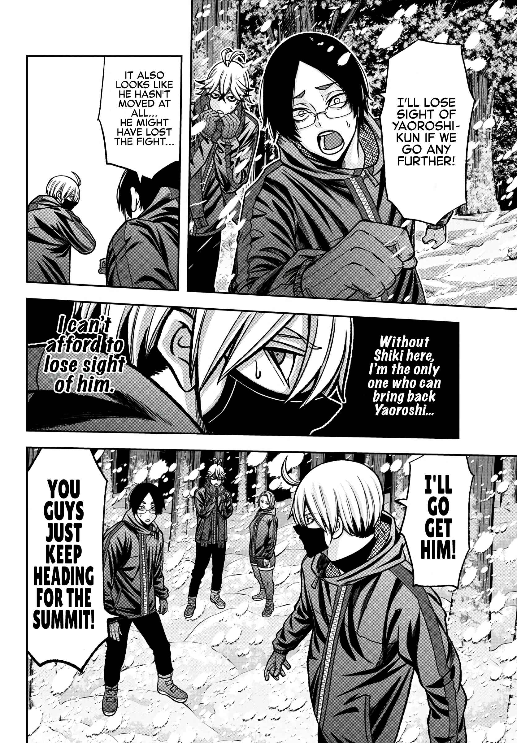 Chapter 80 - Page 10