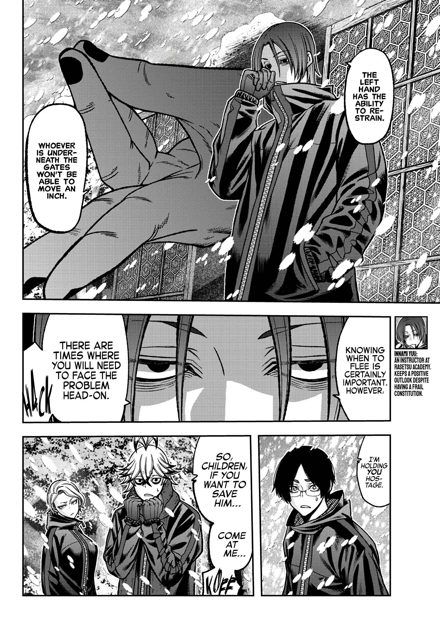 Chapter 80 - Page 13