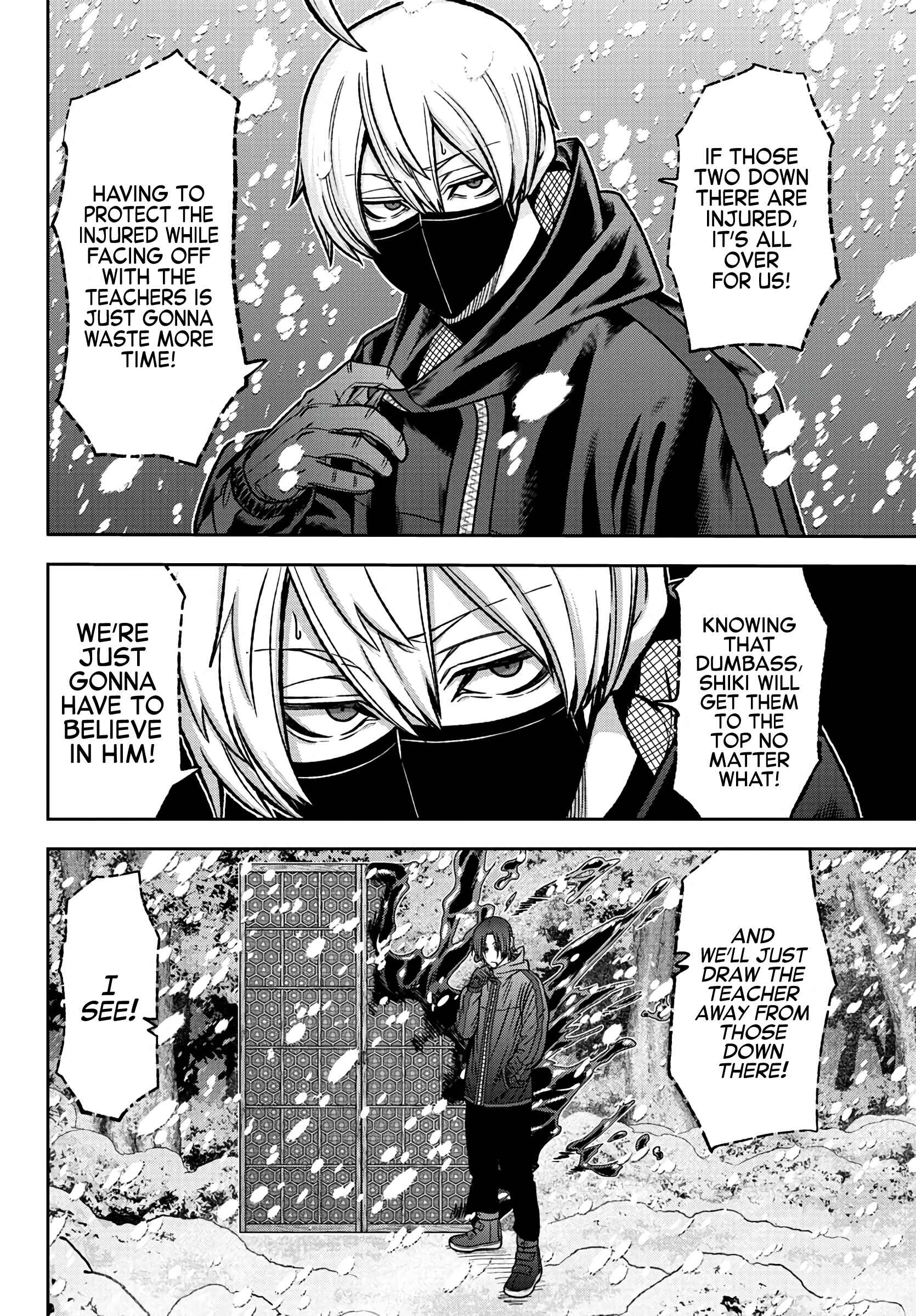 Chapter 80 - Page 4