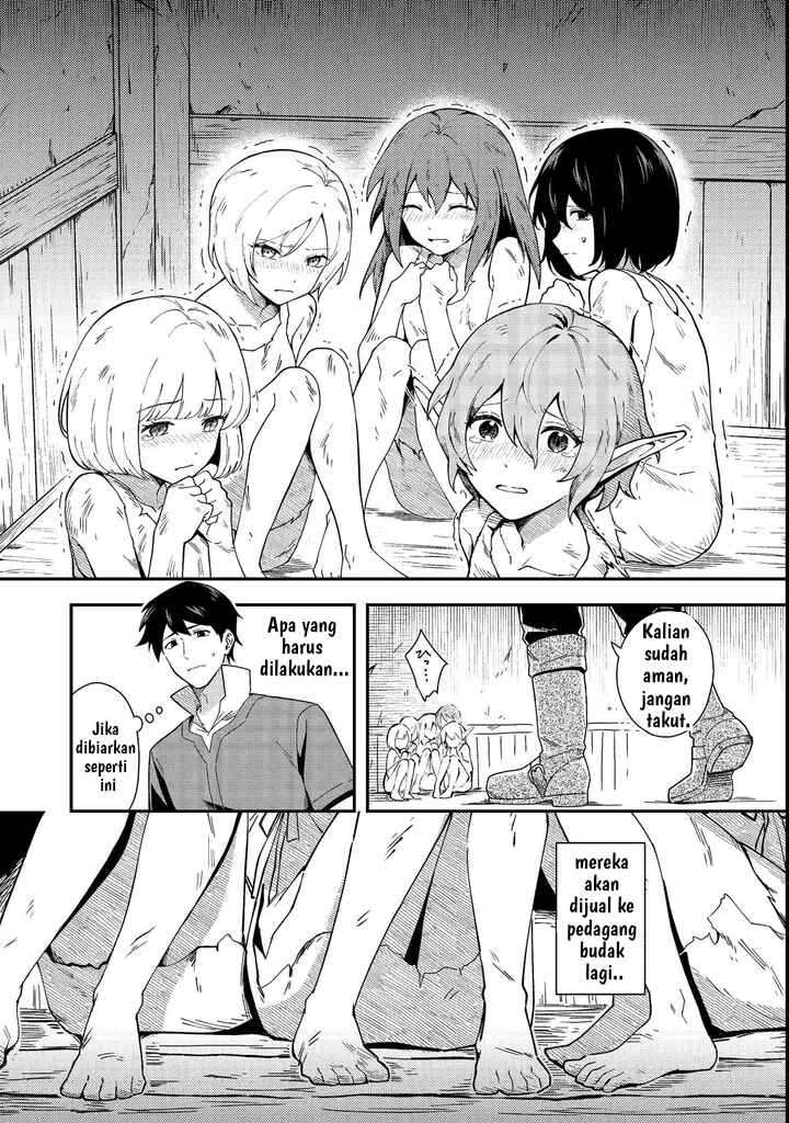 Chapter 1 - Page 6
