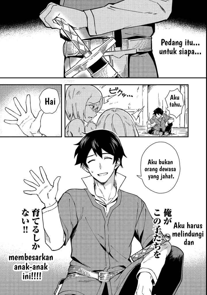 Chapter 1 - Page 7