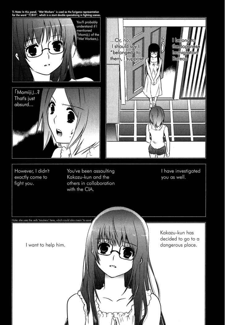 Chapter 8 - Page 14