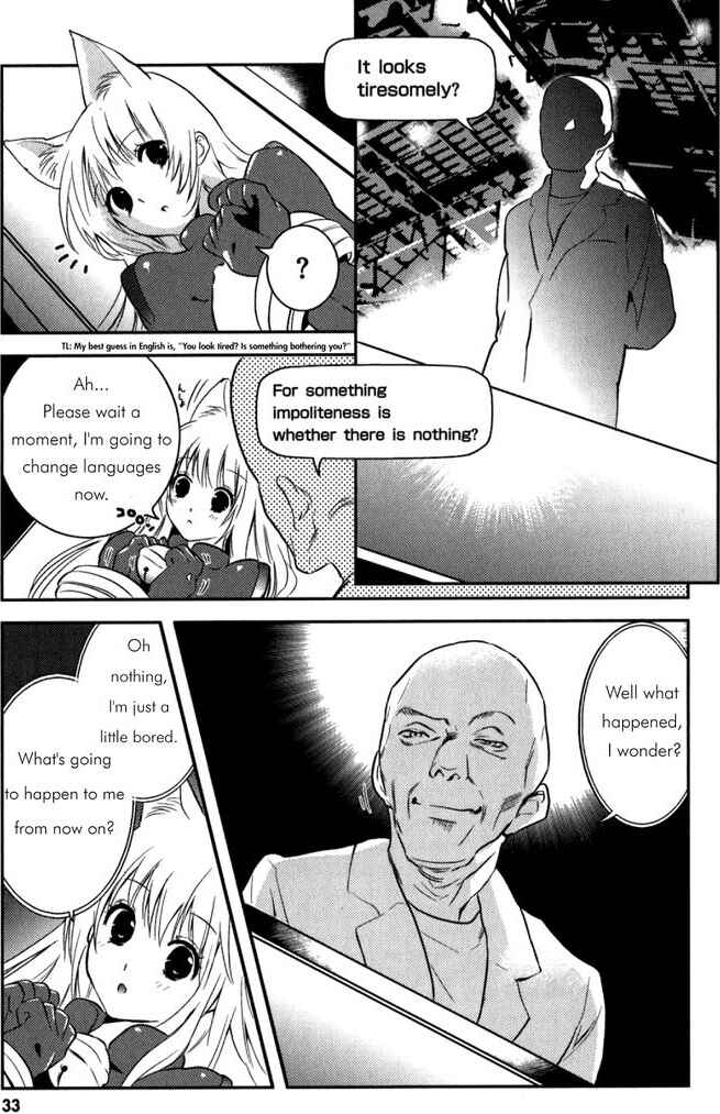 Chapter 8 - Page 3