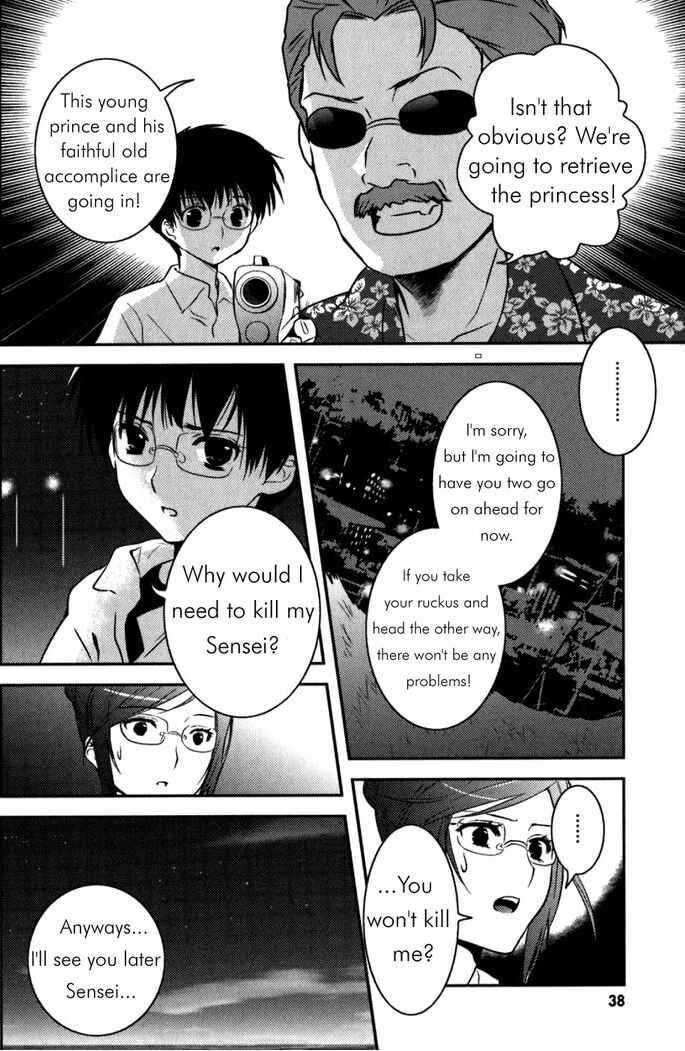 Chapter 8 - Page 8