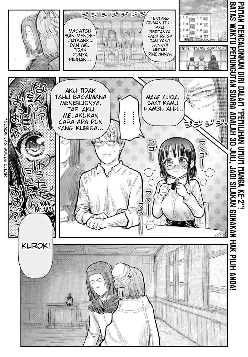 Chapter 70 - Page 1