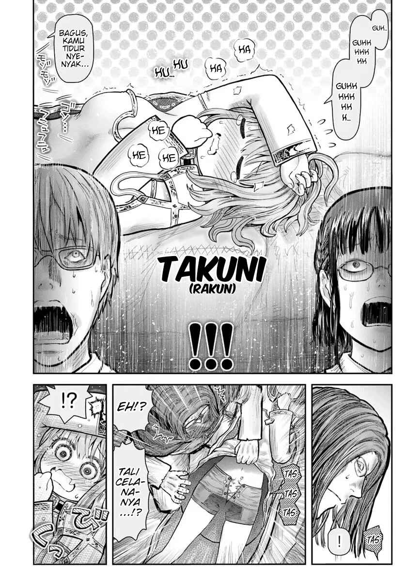 Chapter 70 - Page 20