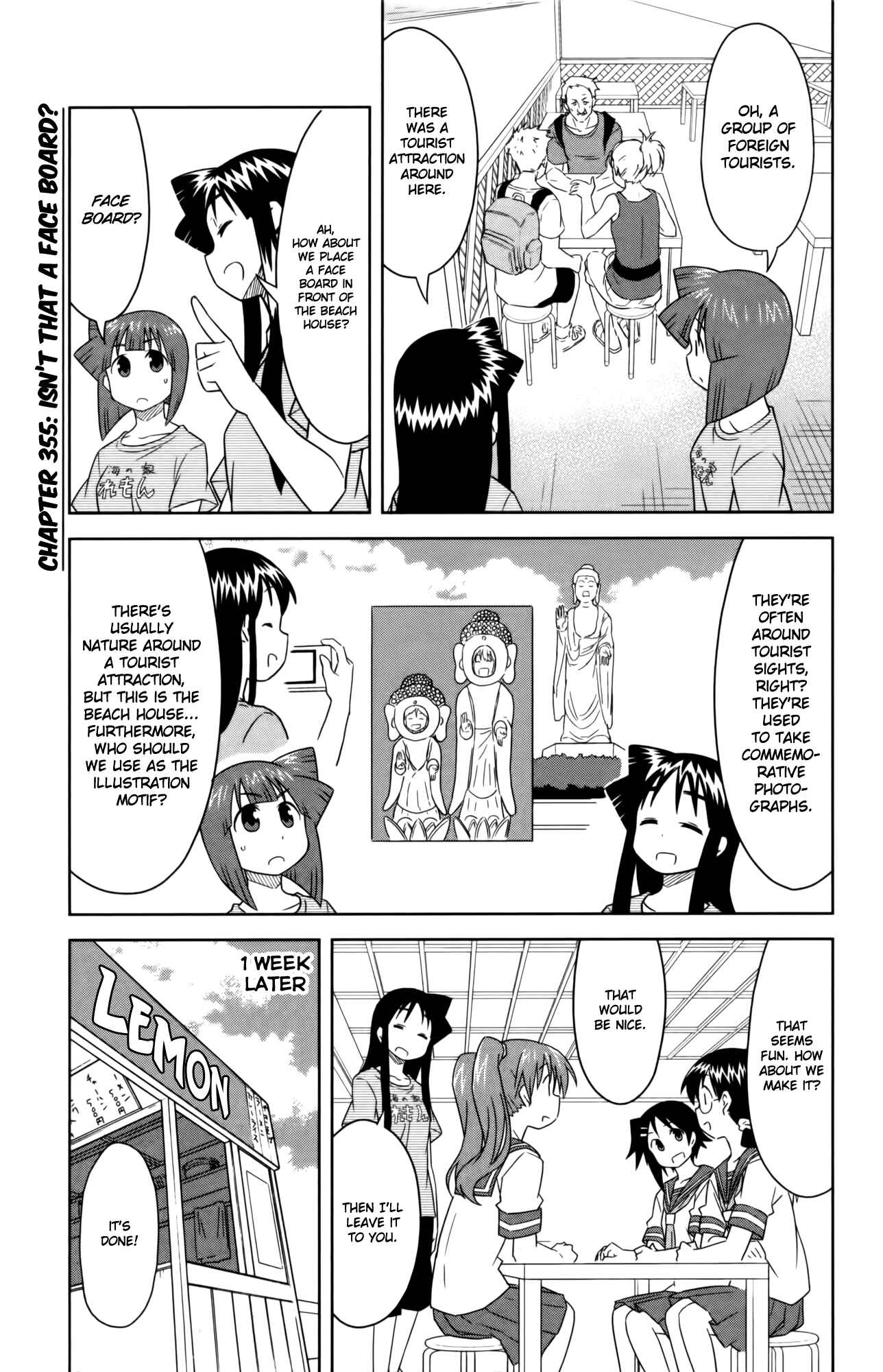 Chapter 355 - Page 1