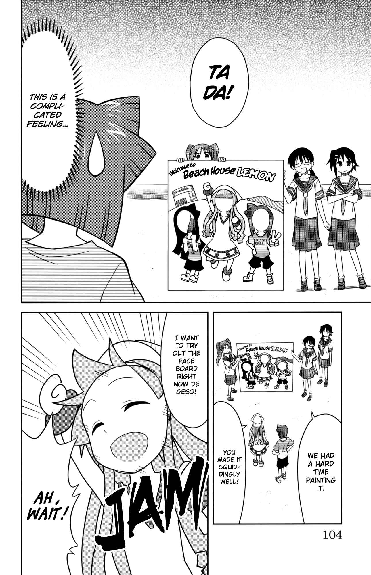 Chapter 355 - Page 2