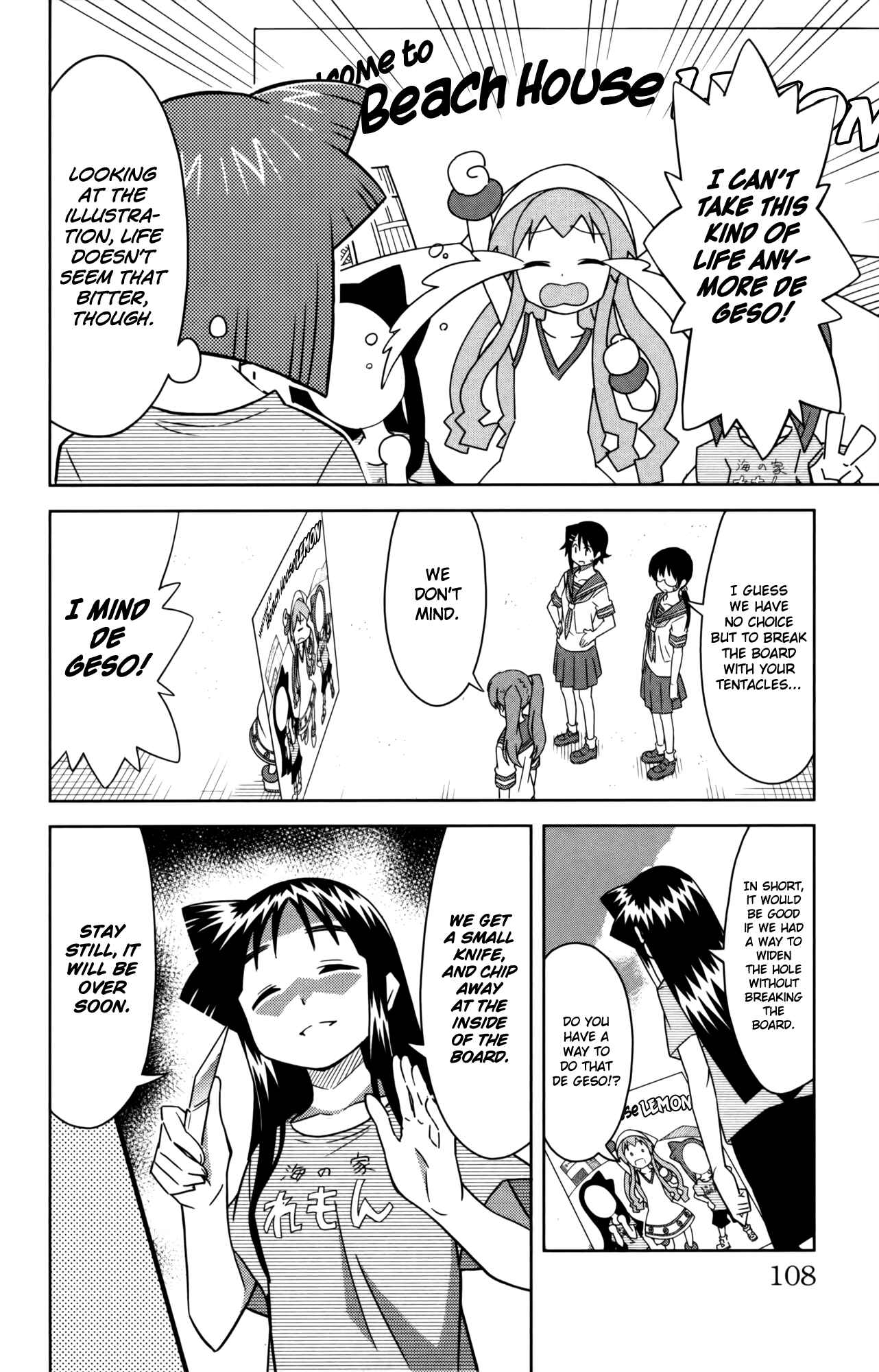 Chapter 355 - Page 6