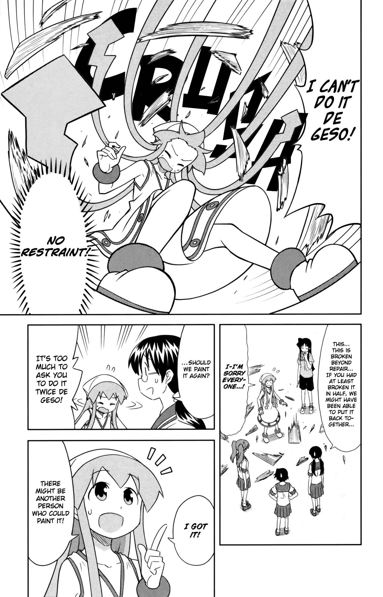 Chapter 355 - Page 7