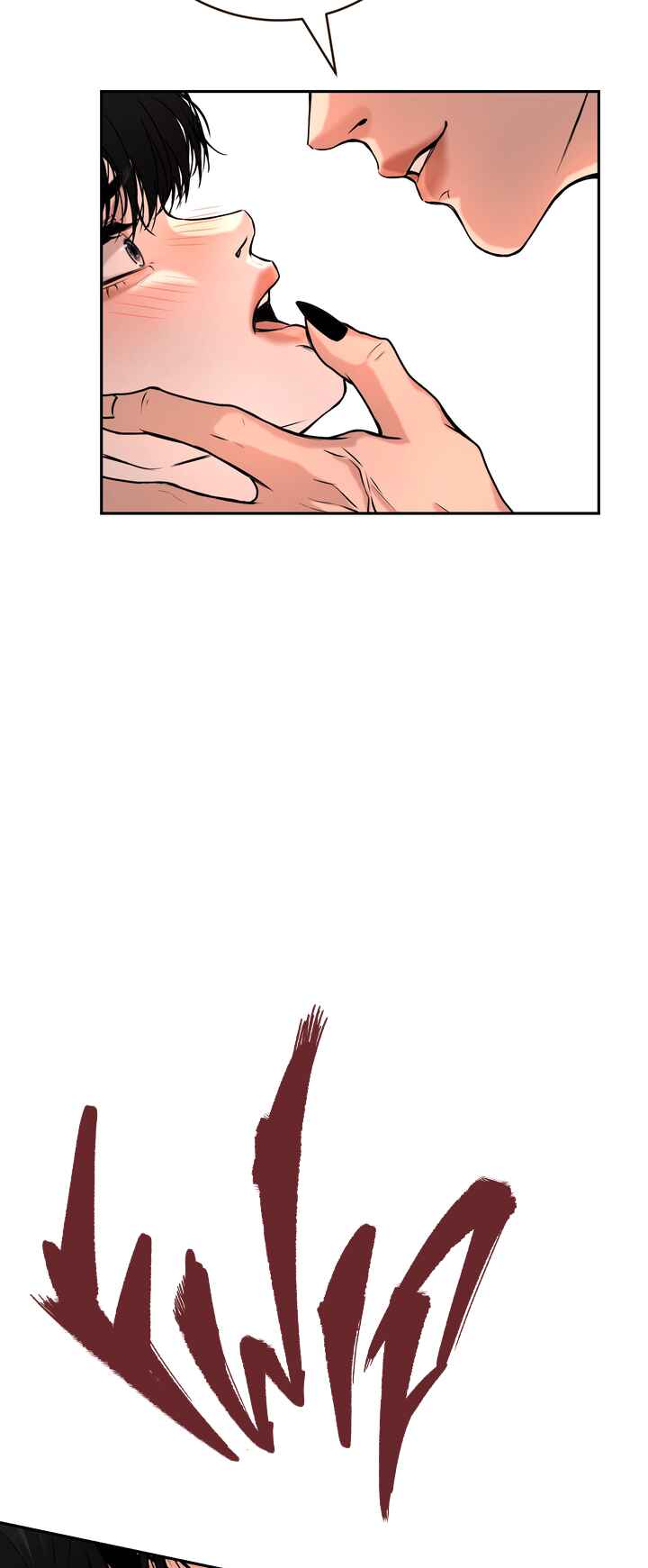 Chapter 2 - Page 5