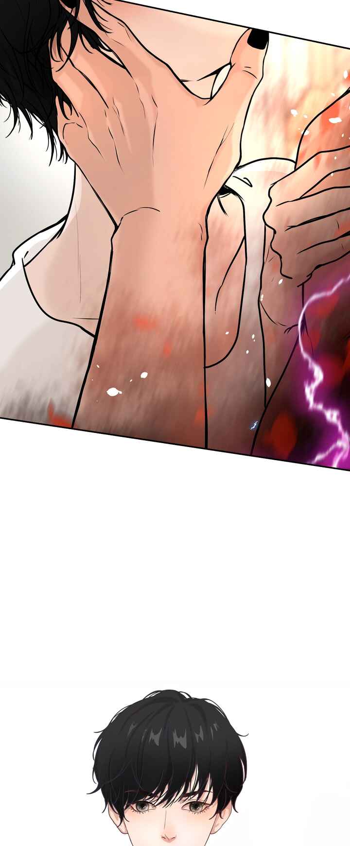 Chapter 2 - Page 6