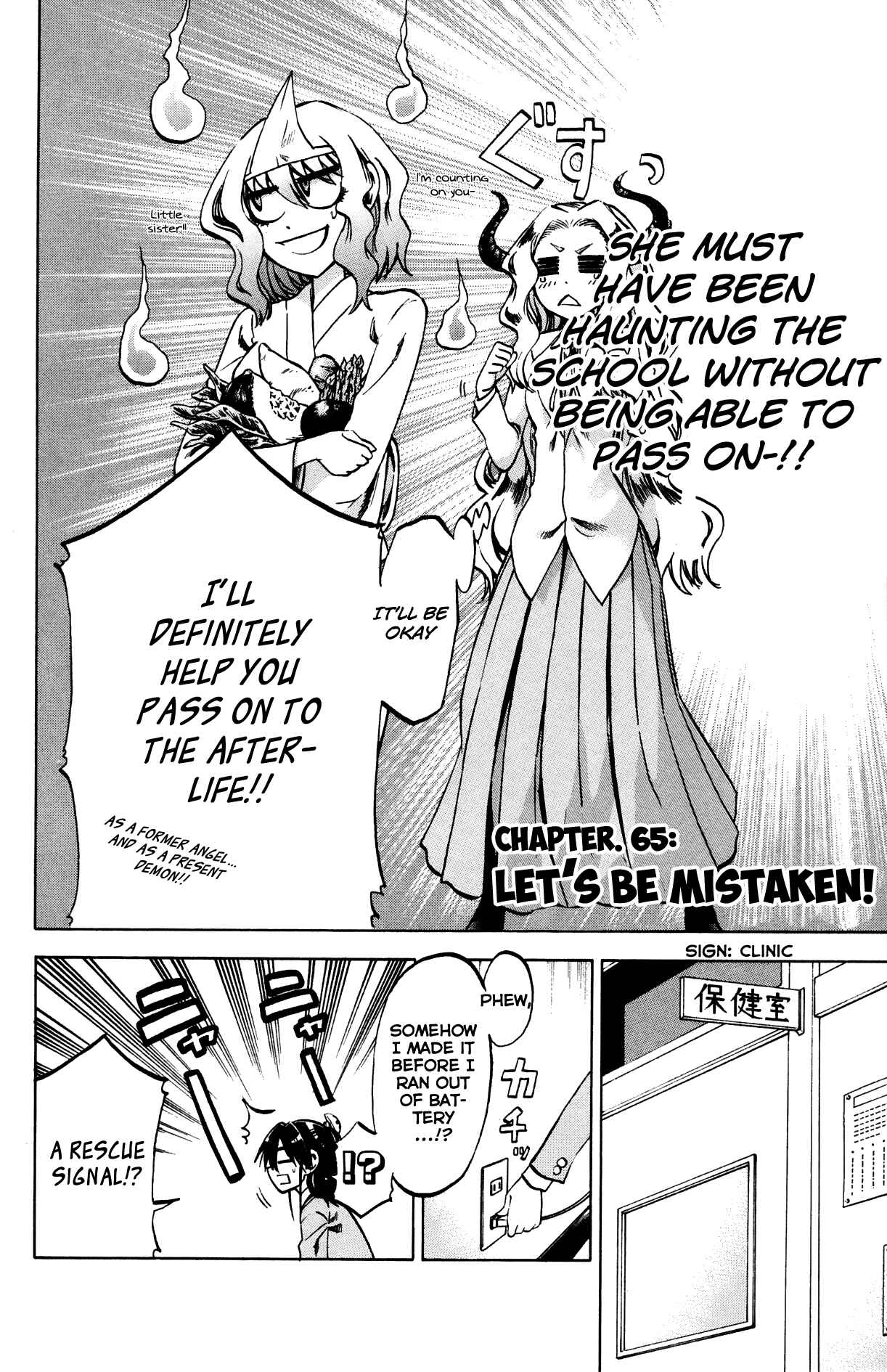 Chapter 65 - Page 4