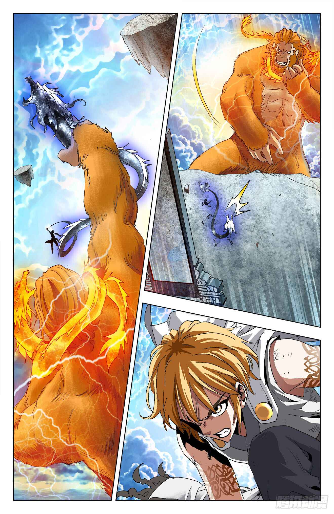 Chapter 10.2 - Page 4