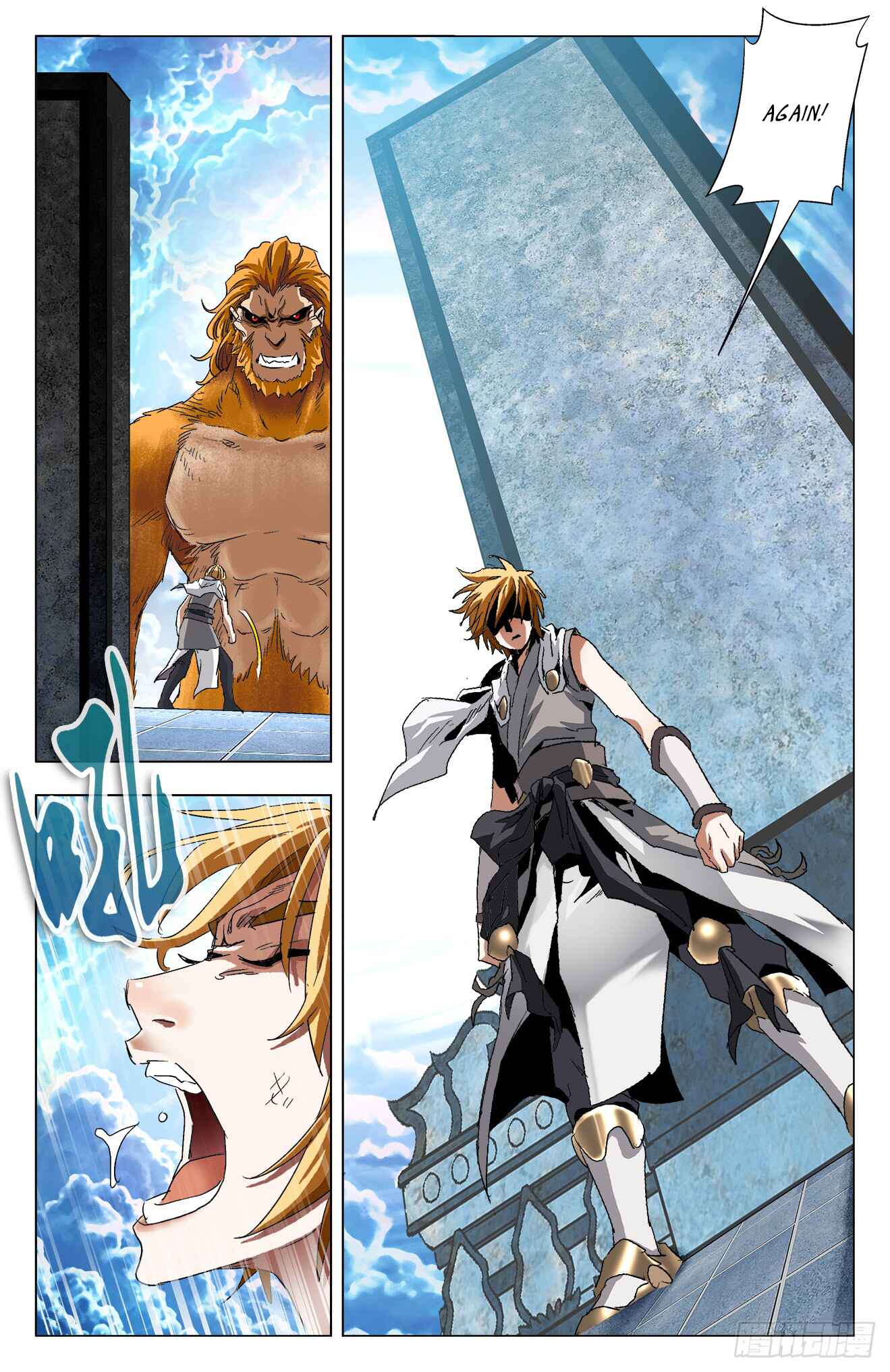 Chapter 10.2 - Page 7