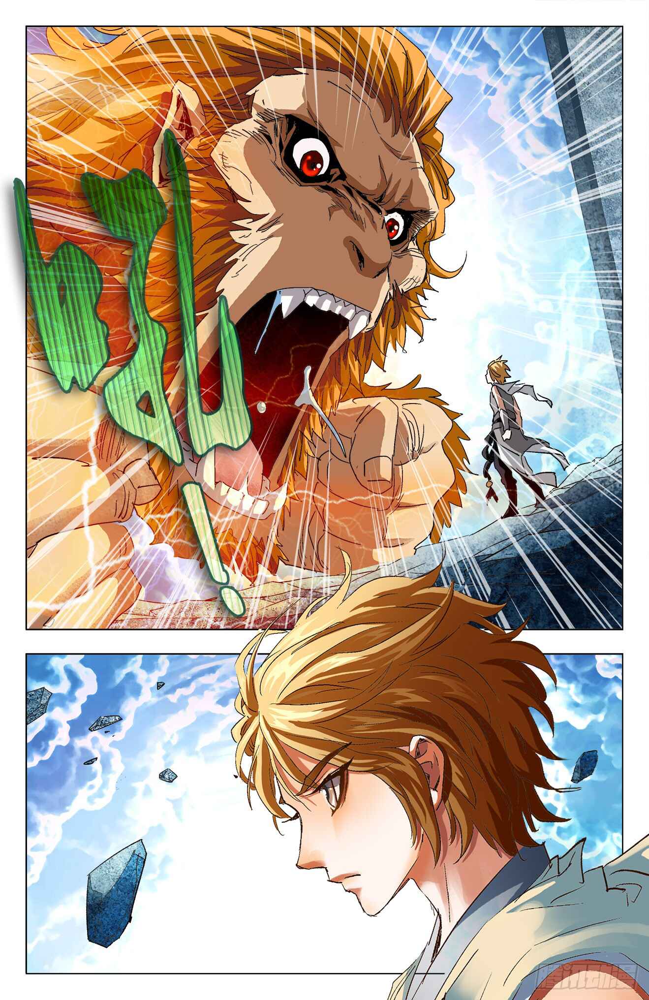Chapter 10.2 - Page 9