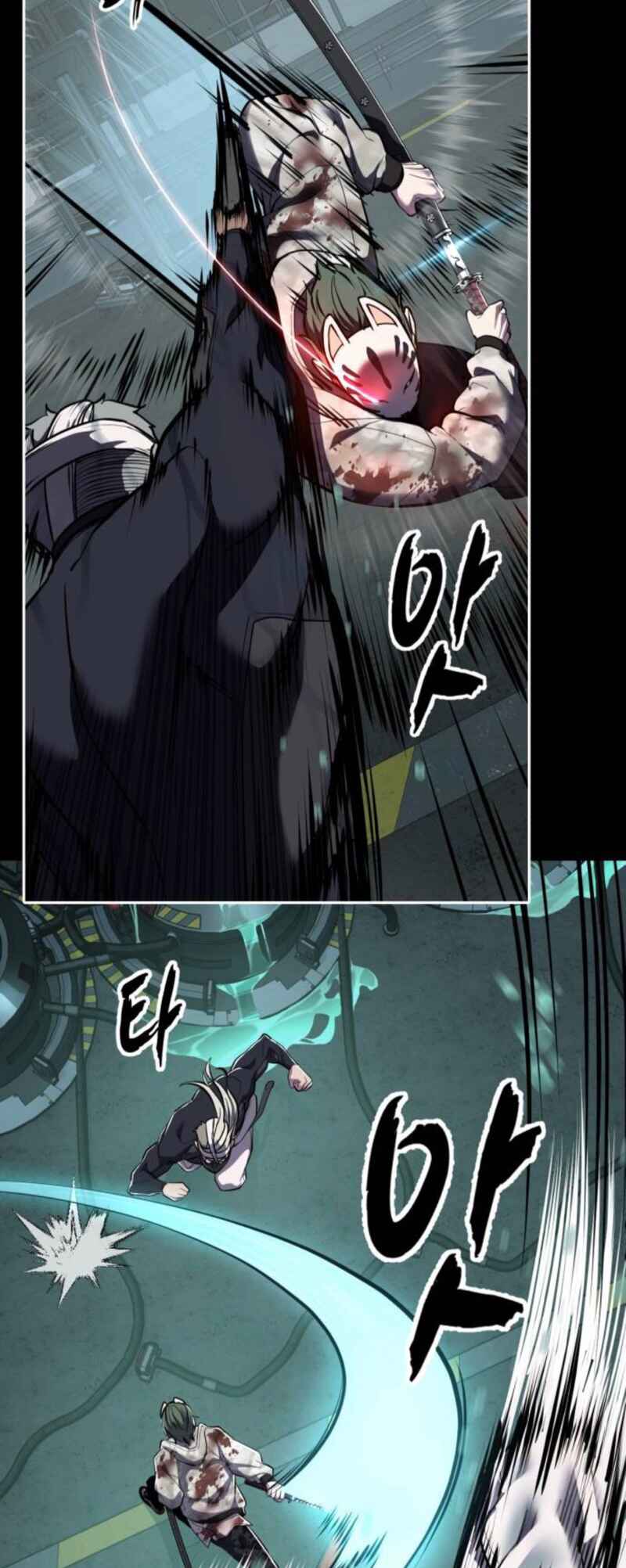 Chapter 291 - Page 61