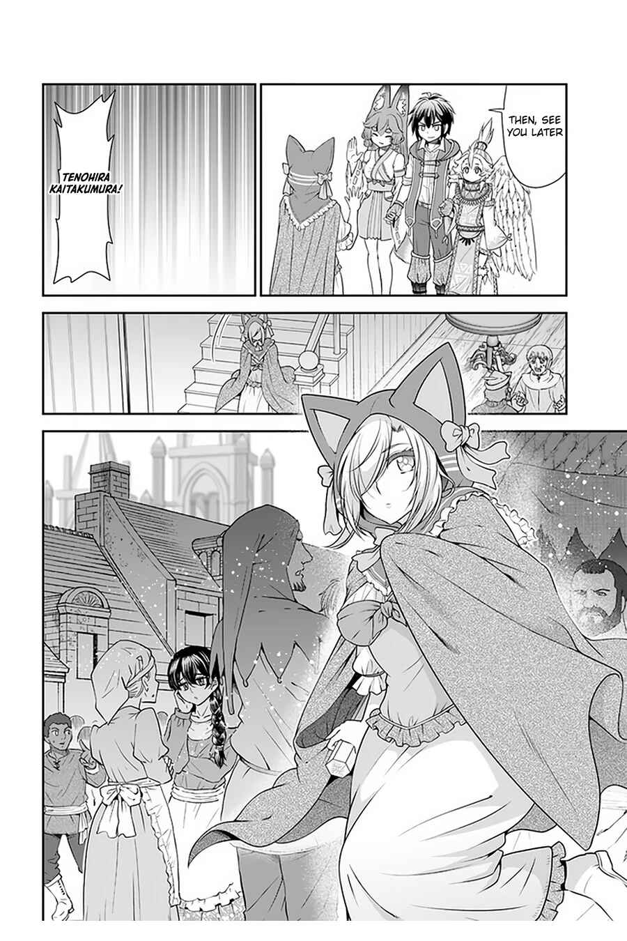 Chapter 28 - Page 20