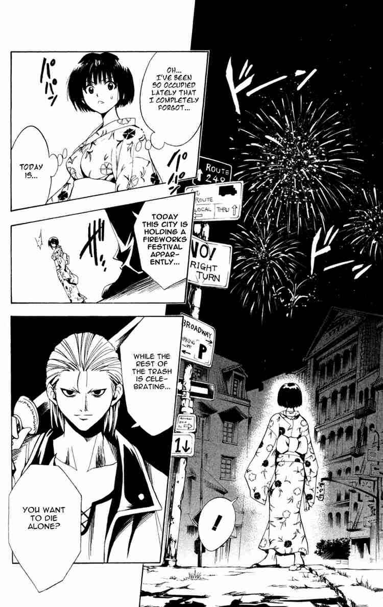 Chapter 117 - Page 10