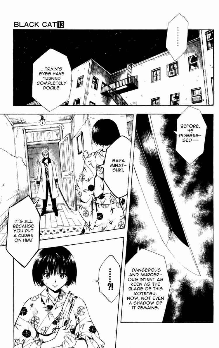 Chapter 117 - Page 3