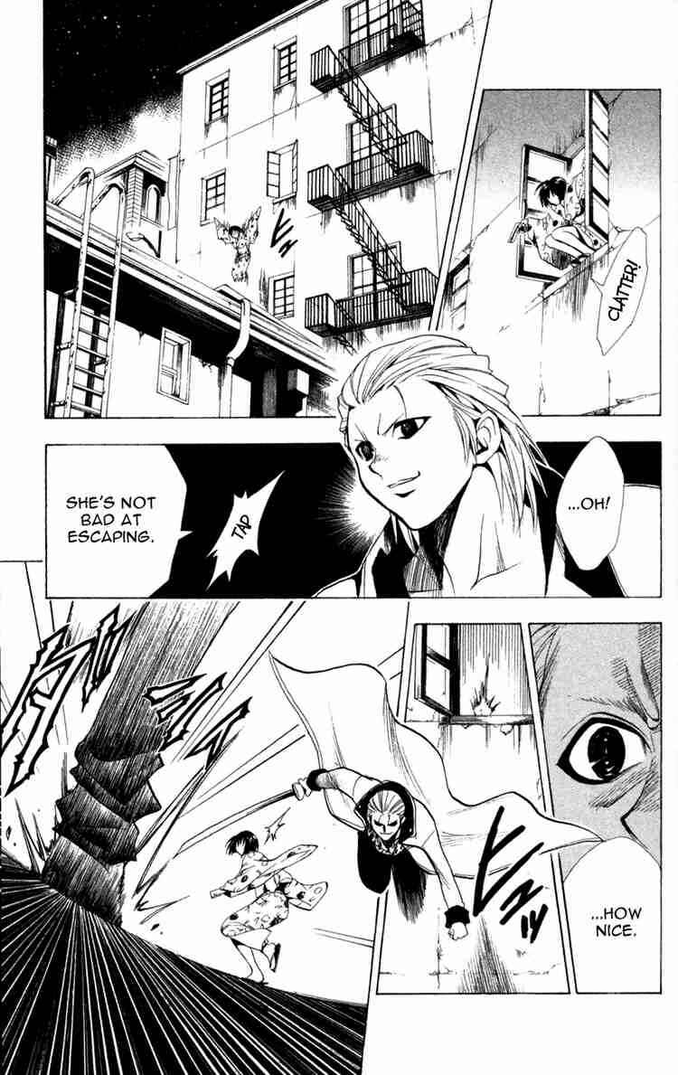 Chapter 117 - Page 7